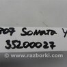ФОТО Амортизатор для Hyundai Sonata YF (09.2009-03.2014) Киев