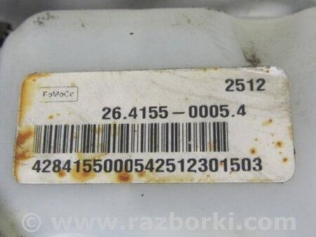 ФОТО Главный тормозной цилиндр для Ford Focus 3 (01.2010 - 03.2018) Киев