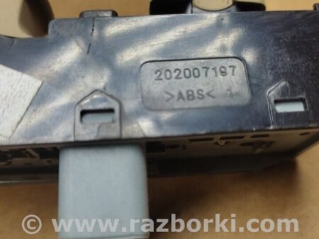 ФОТО Кнопка стеклоподьемника для Hyundai Sonata YF (09.2009-03.2014) Киев