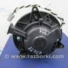 ФОТО Моторчик печки для Chevrolet Volt (11.2010-06.2015) Киев