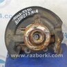 ФОТО Кулак поворотный для Ford Focus 3 (01.2010 - 03.2018) Киев