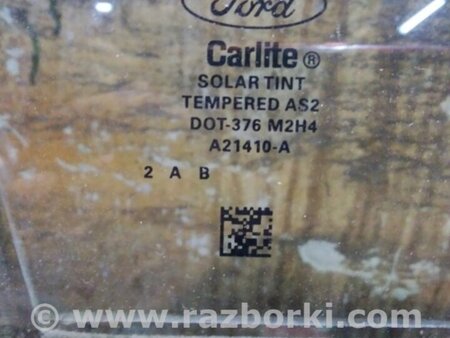 ФОТО Стекло двери для Ford Focus 3 (01.2010 - 03.2018) Киев