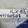 ФОТО Кронштейн усилителя заднего бампера для Acura ILX (2012-2016) Киев