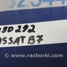 ФОТО Клапан электромагнитный (вакуумный) для Volkswagen Passat B7 (09.2010-06.2015) Киев