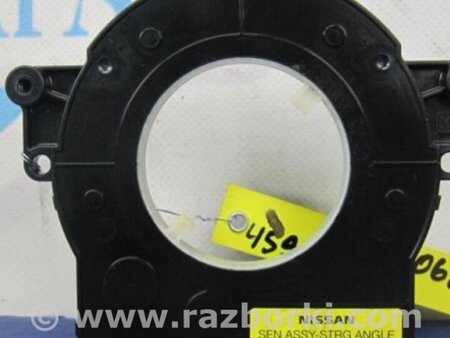 ФОТО Датчик угла поворота руля для Infiniti M25/M37/M56/Q70/M35H Киев