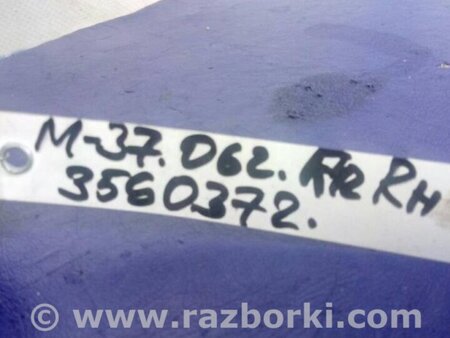 ФОТО Рычаг задний верхний поперечный для Infiniti M25/M37/M56/Q70/M35H Киев
