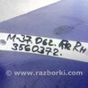 ФОТО Рычаг задний верхний поперечный для Infiniti M25/M37/M56/Q70/M35H Киев