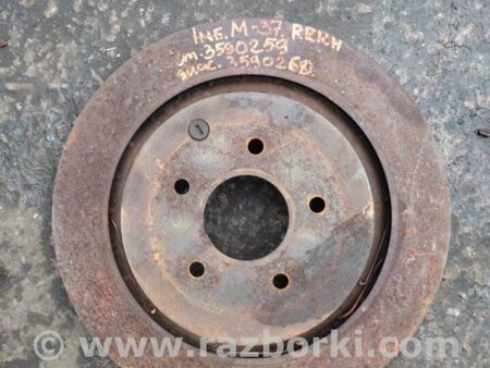 ФОТО Диск тормозной задний для Infiniti M25/M37/M56/Q70/M35H Киев