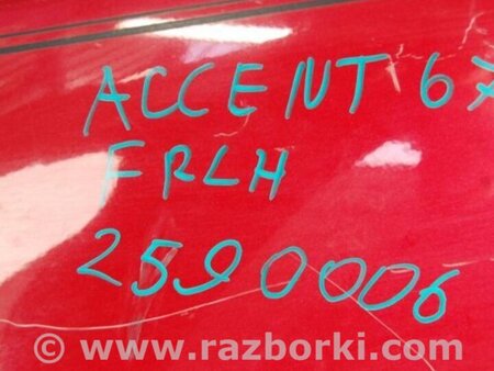 ФОТО Крыло переднее для Hyundai ACCENT RB Киев