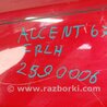 ФОТО Крыло переднее для Hyundai ACCENT RB Киев