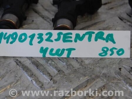 ФОТО Форсунка топливная для Nissan Sentra B17 Киев