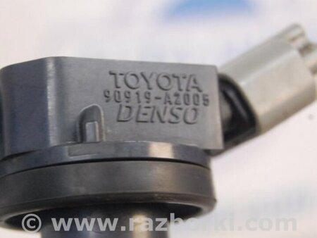 ФОТО Катушка зажигания для Toyota Camry 50 XV50 (08.2011-11.2014) Киев