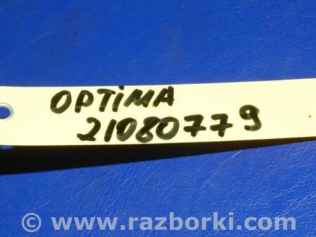 ФОТО Подушка АКПП для KIA Optima TF Киев