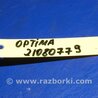 ФОТО Подушка АКПП для KIA Optima TF Киев