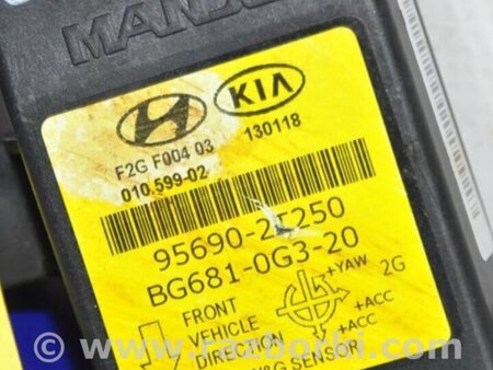 ФОТО Датчик угла поворота руля для KIA Optima TF Киев