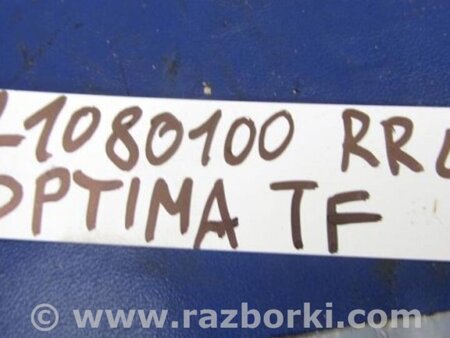 ФОТО Фонарь задний внутренний для KIA Optima TF Киев