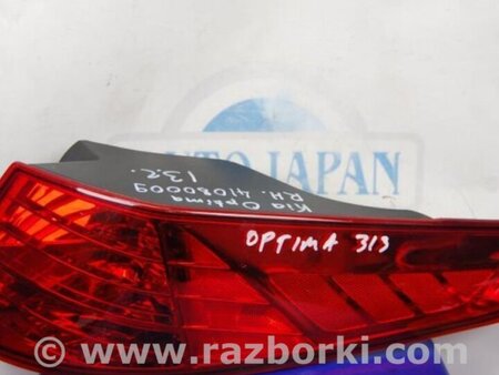 ФОТО Фонарь задний наружный для KIA Optima TF Киев