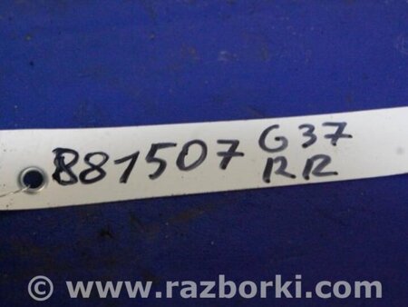ФОТО Амортизатор для Infiniti  G25/G35/G37/Q40 Киев