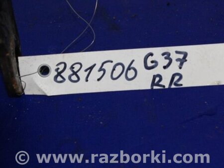 ФОТО Амортизатор для Infiniti  G25/G35/G37/Q40 Киев