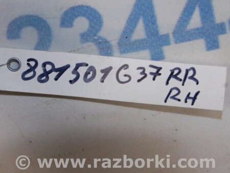 ФОТО Рычаг задний верхний поперечный для Infiniti  G25/G35/G37/Q40 Киев