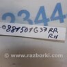 ФОТО Рычаг задний верхний поперечный для Infiniti  G25/G35/G37/Q40 Киев