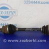 Привод задний Infiniti  G25/G35/G37/Q40