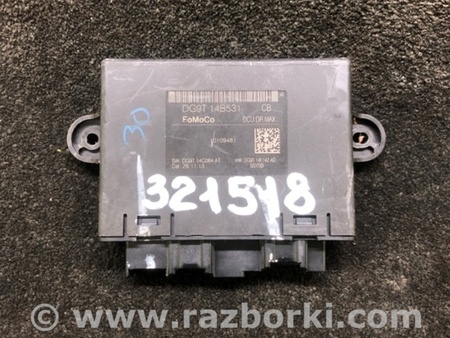 ФОТО Блок управления дверей для Ford Fusion USA 2 поколение (12-15) Киев