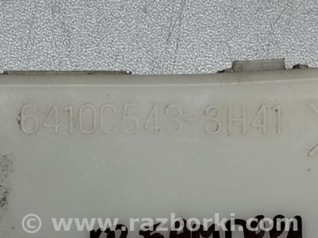 ФОТО Кронштейн бампера для Mitsubishi Lancer X 10 (08-17) Киев