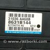 ФОТО Блок управления АКПП для Mitsubishi Lancer X 10 (08-17) Киев