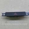 Кнопка аварийки Acura MDX YD3 (06.2013-05.2020)