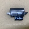 ФОТО Кнопка аварийки для Acura MDX YD3 (06.2013-05.2020) Киев