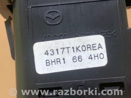 ФОТО Кнопка аварийки для Mazda 6 GJ (2012-...) Киев