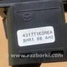 ФОТО Кнопка аварийки для Mazda 6 GJ (2012-...) Киев
