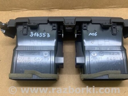 ФОТО Дефлектор торпеды для Mazda 6 GJ (2012-...) Киев