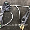 ФОТО Стеклоподъемник для Ford Fusion USA 2 поколение (12-15) Киев