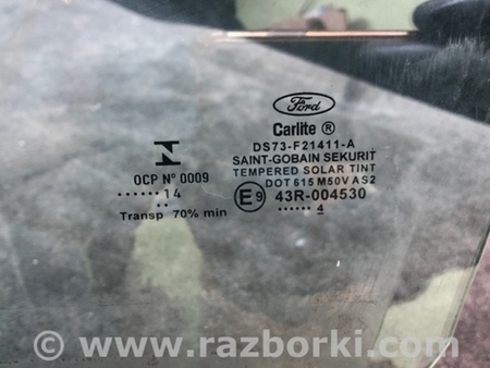 ФОТО Стекло двери для Ford Fusion USA 2 поколение (12-15) Киев