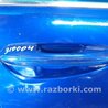Ручка двери Ford Fusion USA 2 поколение (12-15)