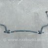 ФОТО Стабилизатор передний для Mazda 6 GJ (2012-...) Киев
