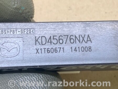 ФОТО Антенна иммобилайзера для Mazda 6 GJ (2012-...) Киев