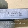 ФОТО Антенна иммобилайзера для Mazda 6 GJ (2012-...) Киев