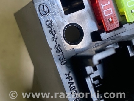 ФОТО Блок предохранителей салон для Mazda 6 GJ (2012-...) Киев