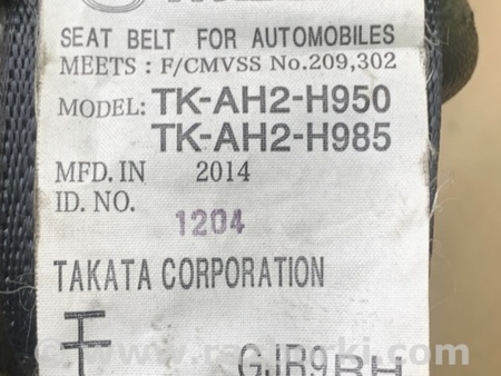 ФОТО Ремень безопасности для Mazda 6 GJ (2012-...) Киев