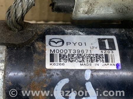 ФОТО Стартер для Mazda 6 GJ (2012-...) Киев