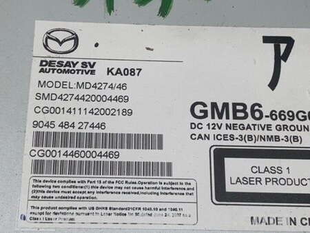 ФОТО CD Changer для Mazda 6 GJ (2012-...) Киев