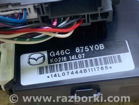 ФОТО Блок комфорта для Mazda 6 GJ (2012-...) Киев