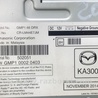 ФОТО Блок электронный для Mazda 6 GJ (2012-...) Киев