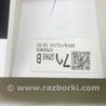 ФОТО Панель приборов для Mazda 6 GJ (2012-...) Киев