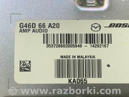 ФОТО Усилитель звука для Mazda 6 GJ (2012-...) Киев