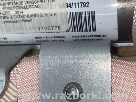 ФОТО AirBag шторка для Mazda 6 GJ (2012-...) Киев