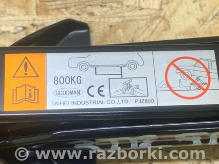 ФОТО Домкрат для Mazda 6 GJ (2012-...) Киев